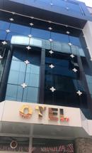 Seref Otel