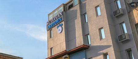 Kutlucan Oldtown