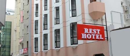 Rest Hotel Ankara