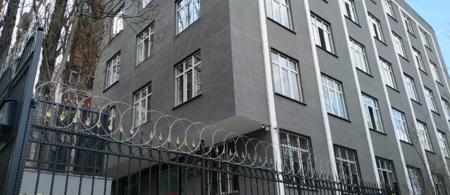 Kayhan Hotel