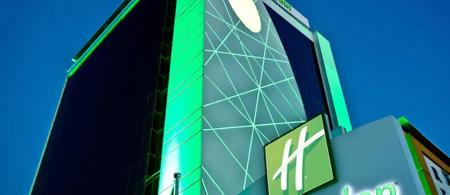 Holiday Inn Gaziantep - Sehitkamil