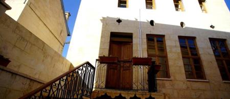 Efebey Konağı Butik Otel