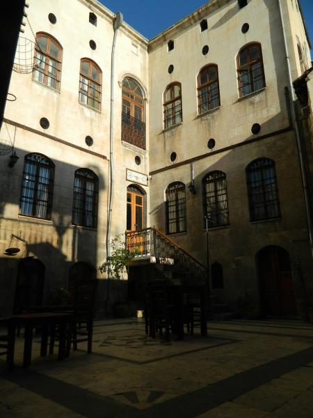 Rahmi Bey Konağı Hotel