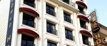 Rua World Hotel