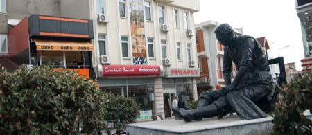 Şaban Açıkgöz Hotel