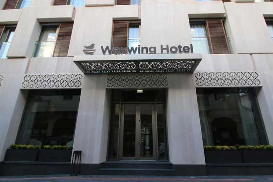 Waxwing Hotel