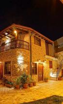 Affan Boutique Hotel