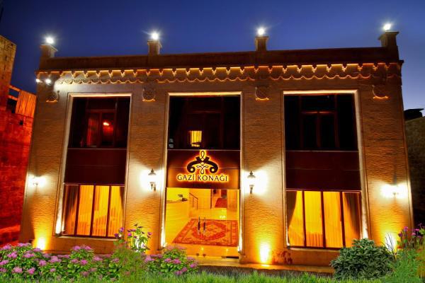 Gazi Konağı