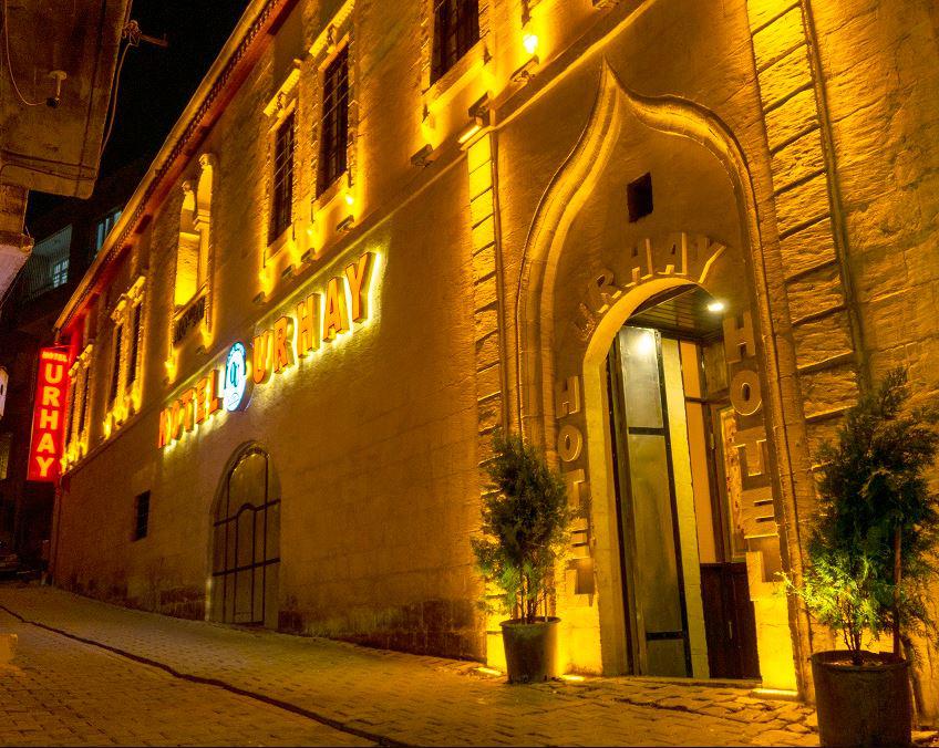 Urhay Hotel