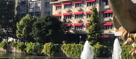 Atos Otel
