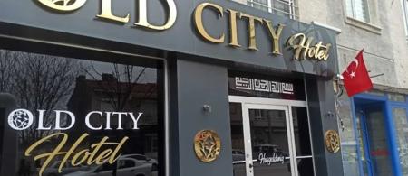 Old City Hotel