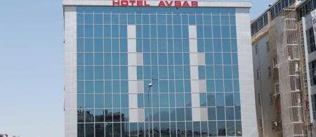 Avsar Hotel