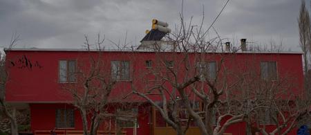 Taurus Guest House