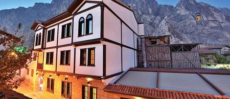 Emin Efendi Konağı