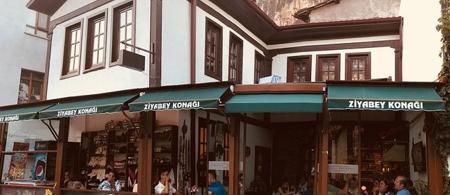 Amasya Ziyagil Konağı