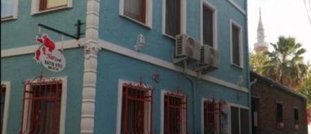 Nar Çiçeği Butik Otel