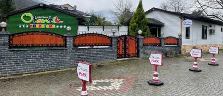 Kırkpınar Otantik Otel