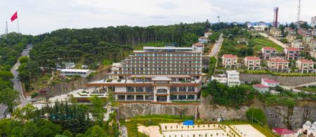 Radisson Blu Hotel Trabzon