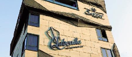 Labonita Concept Hotel & Spa