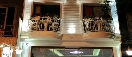 Kumsal Butik Hotel