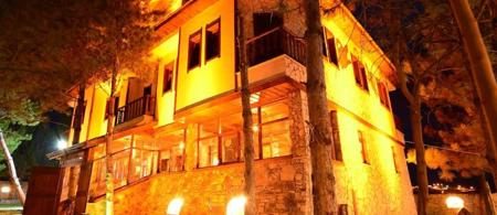 Yesilçam Konak