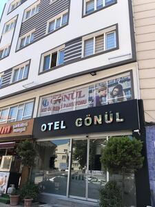 Otel Gonul