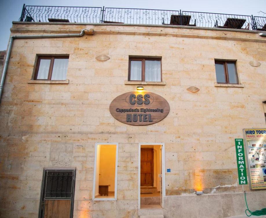 Cappadocia Sightseeing Hotel