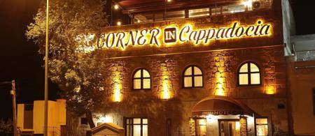 Corner In Cappadocia