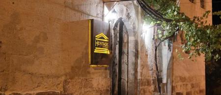 Heritage Cave Suites