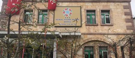 Kemal Stone House
