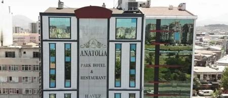 Anatolia Park Hotel