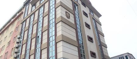 Hotel Grand Arslan