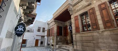 Kerem ile Aslı Hotel