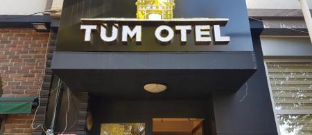 Tüm Hotel