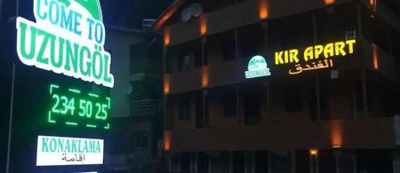 Come To Uzungol
