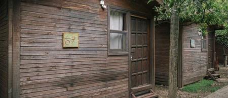 Bayrams Tree Houses