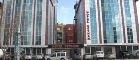 Elbistan Hotel Ceyhan