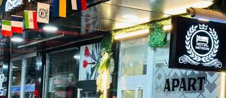 Metecan Hotel
