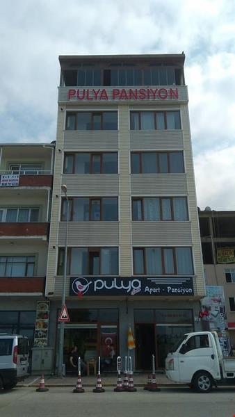 Pulya Sum Pansiyon