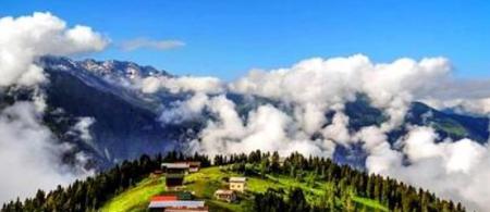 Pokut Inn