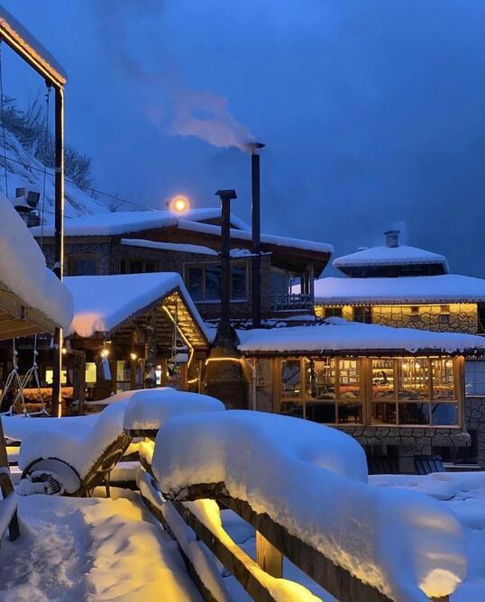 Seyr-i Cennet Dağ Evleri