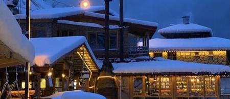 Seyr-i Cennet Dağ Evleri