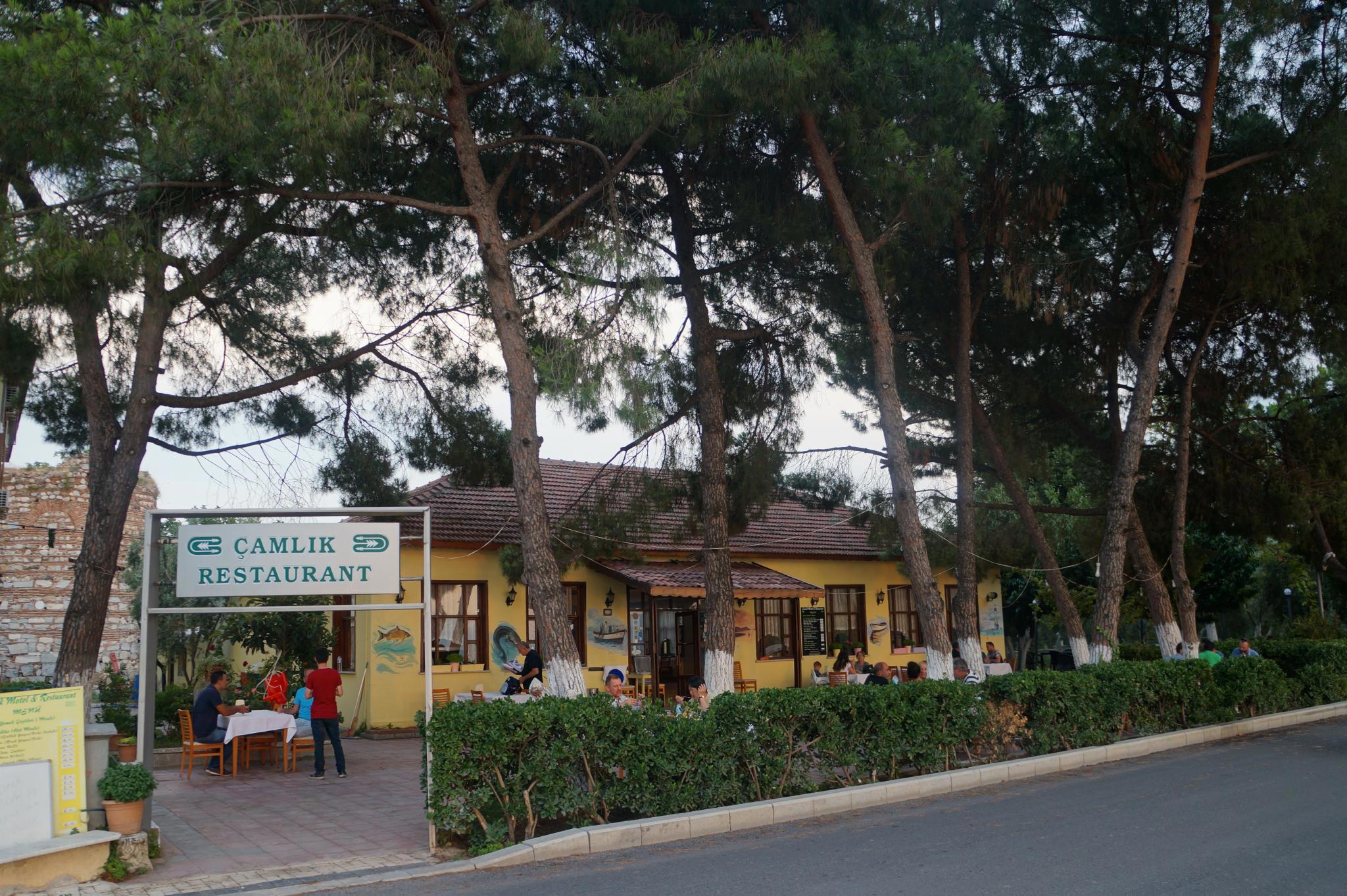 Çamlık Motel Ve Restaurant