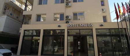 Spilos Gümüldür Hotel