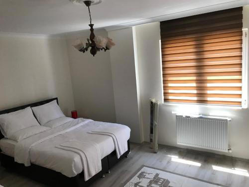 Altıntaş Dinlenme Tesisleri