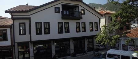 Küçük Ağa Konağı
