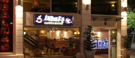 İkbalhan Hotel