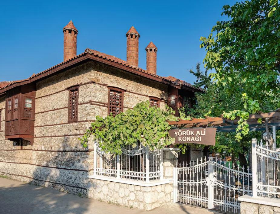 Yörük Ali Konağı