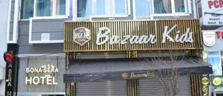 Bona Sera Hotel