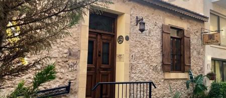 Hilmi Efendi Guest House
